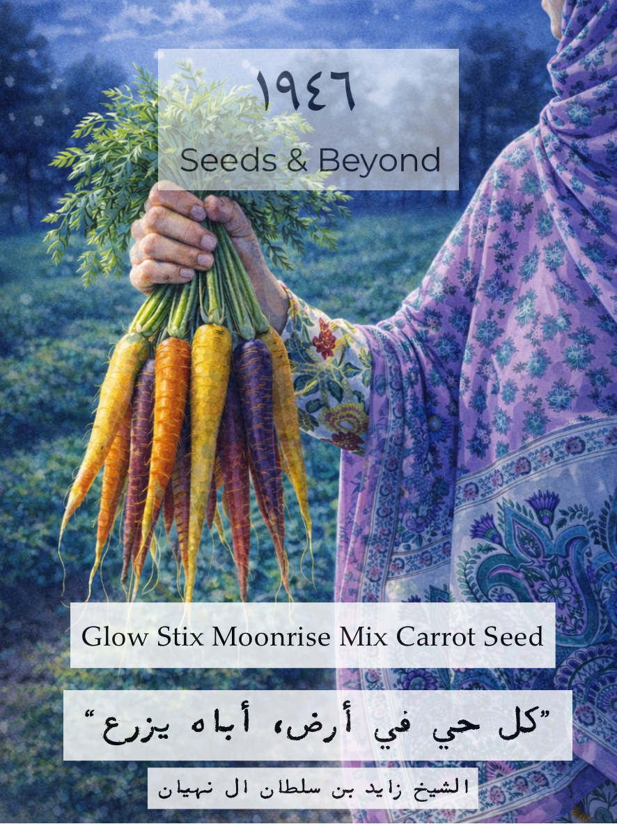 Glow Stix Moonrise Mix
Carrot Seed