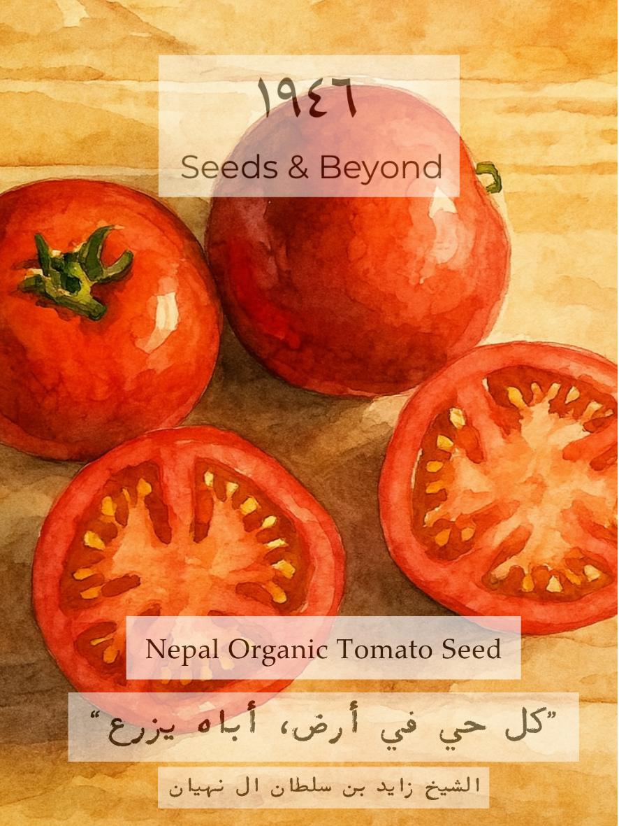 Nepal
Organic Tomato Seed