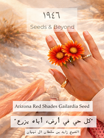 Arizona Red Shades Gailardia Seed