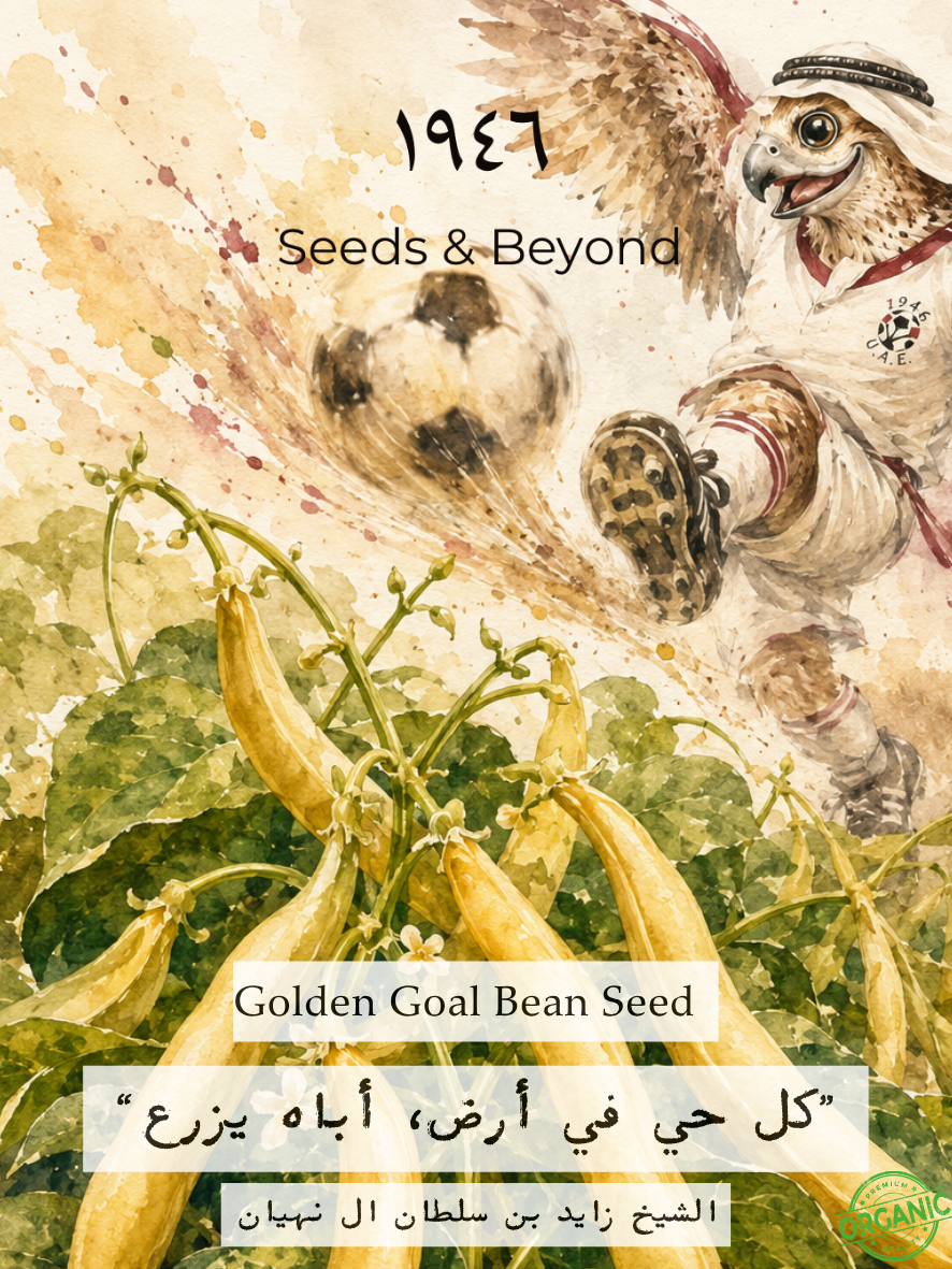 Golden Goal Bean Seed